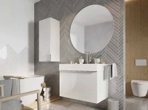 W domowej łazience zawsze chcesz czuć się swobodnie i przytulnie? Urządź ją zatem tak, by wzbudzała w Tobie same ciepłe, zachęcające do relaksu, skojarzenia. Efekt ten udało się osiągnąć w prezentowanym projekcie!